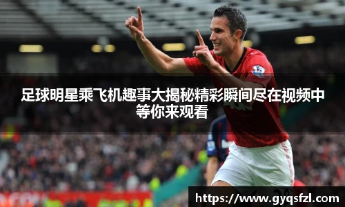 bsports必一运动