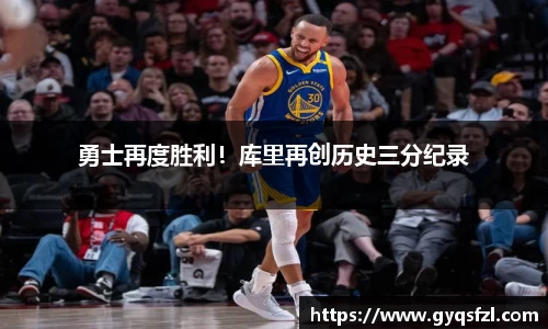 必一运动bsports官方网站