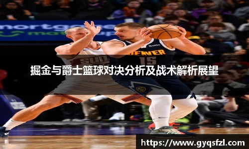 必一运动bsports体育