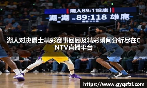 必一运动bsports体育