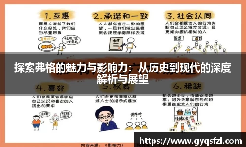 必一运动bsports官方网站