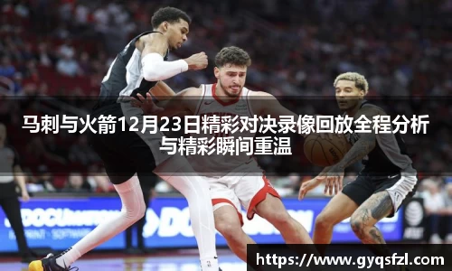 必一运动bsports体育