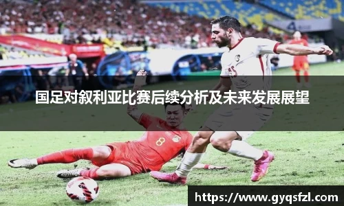 bsports必一运动