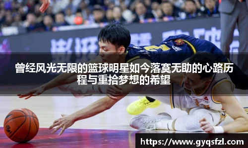 必一运动bsports体育